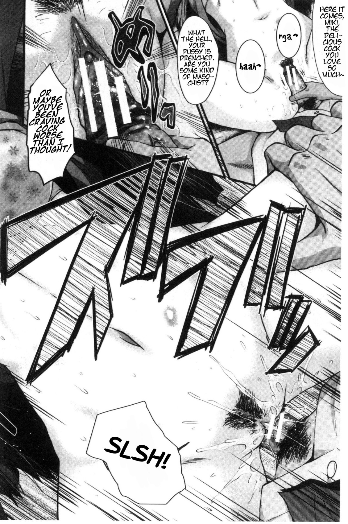 Hentai Manga Comic-Office Nikubenki Ch.1-3-Read-59